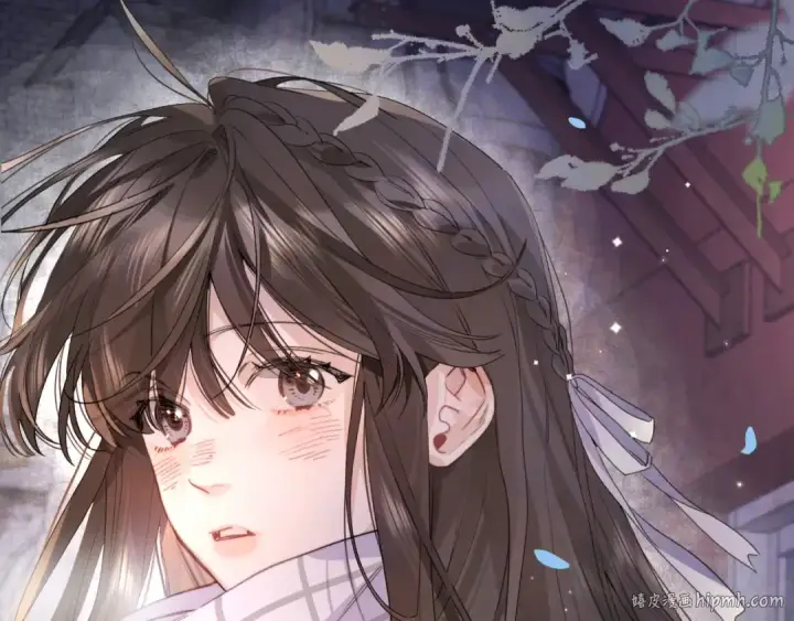 《告白》第四十三话 过来图24