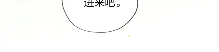 《告白》第四十八话 你们俩的猫图54