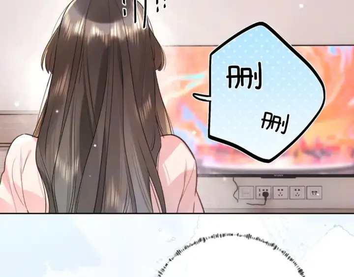 《告白》第五十二话 值了图14
