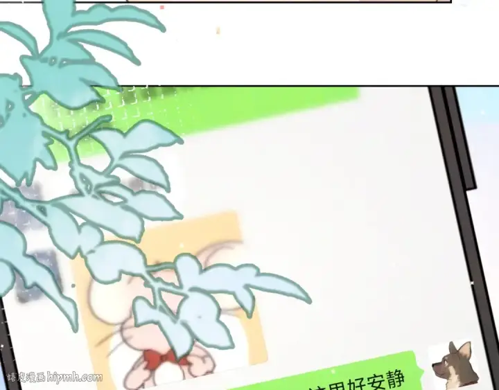 《告白》第五十二话 值了图32