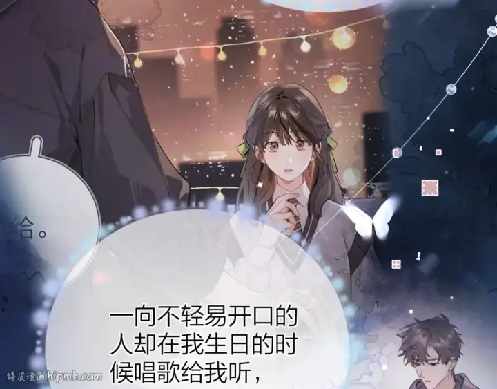 《告白》第五十二话 值了图64