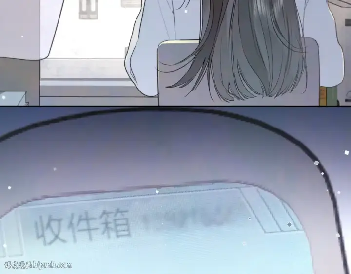 《告白》第五十二话 值了图88
