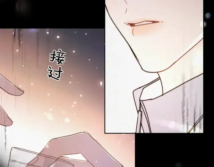 《告白》第五十三话 对不起图10