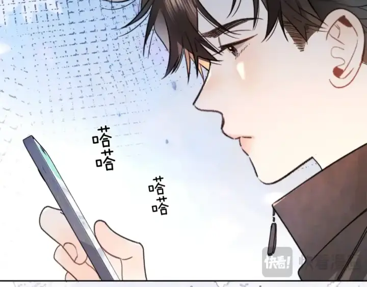 《告白》第五十三话 对不起图19