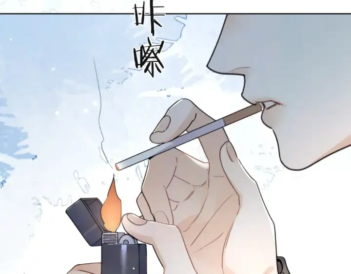 《告白》第五十三话 对不起图70