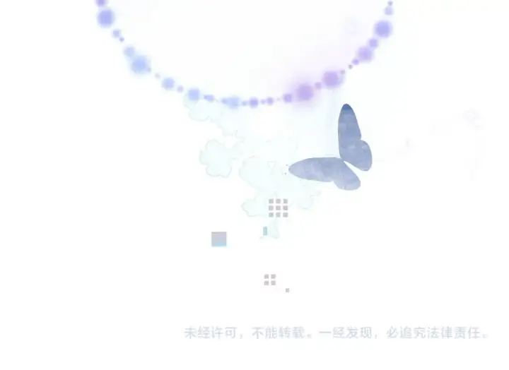 《告白》第五十三话 对不起图78
