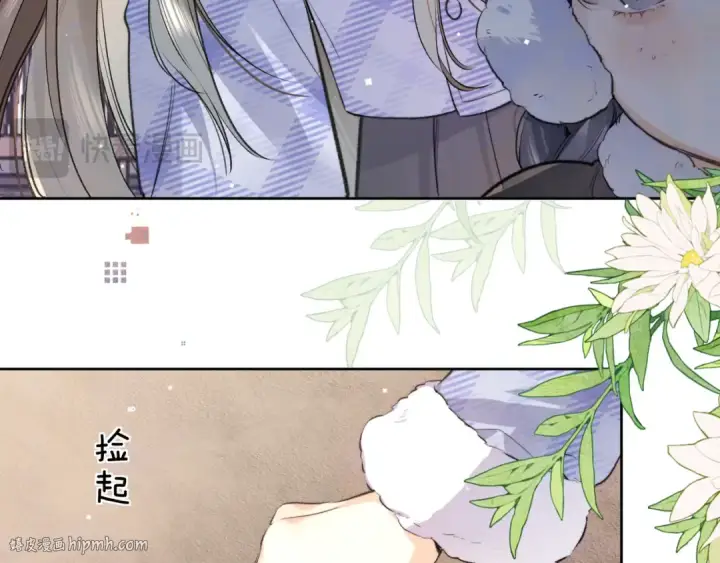 《告白》第五十四话 生气了图16