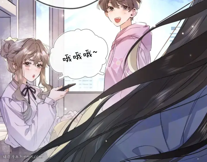 《告白》第五十七话 想要和好吗？图16