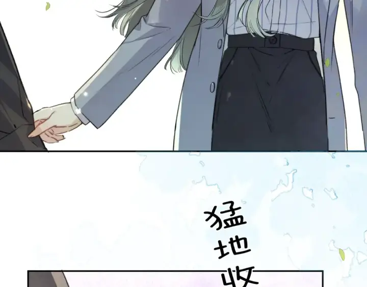 《告白》第五十七话 想要和好吗？图38