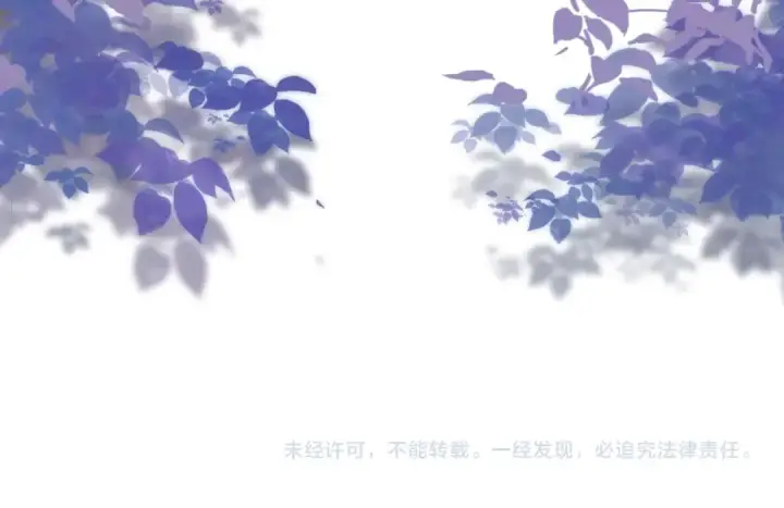 《告白》第五十七话 想要和好吗？图69