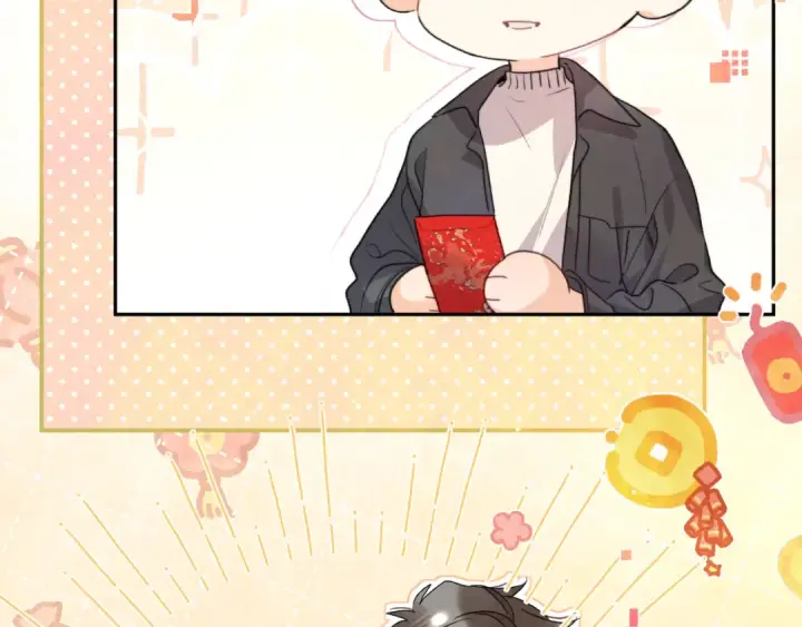《告白》番外八 新年快乐图25