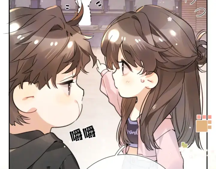 《告白》第六十集 我的衣服是不是还在你那？图4