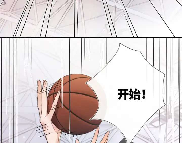 《告白》第六十集 我的衣服是不是还在你那？图43