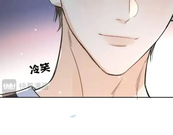 《告白》第六十一话 你放我下来图12
