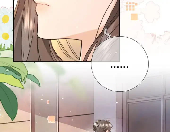 《告白》第六十二话 我不要理你了！图15