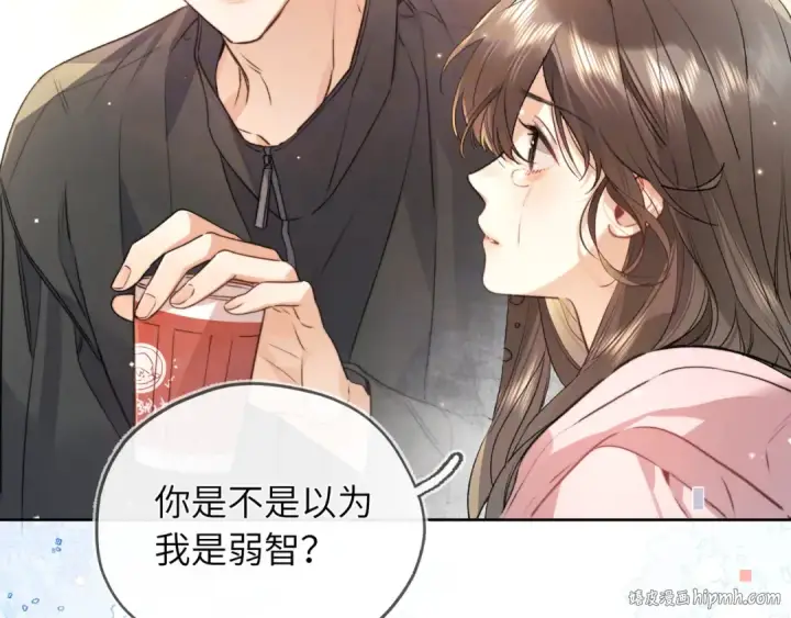 《告白》第六十三话 握着图64