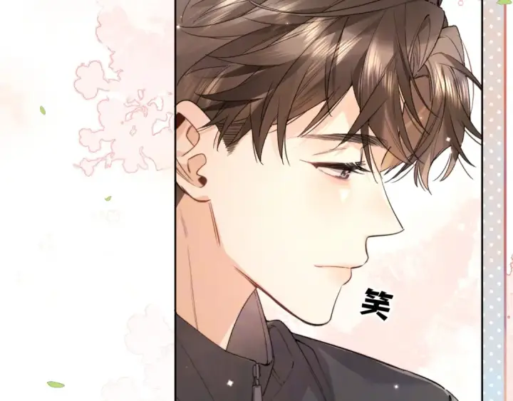 《告白》第六十四话 很重要的人图9