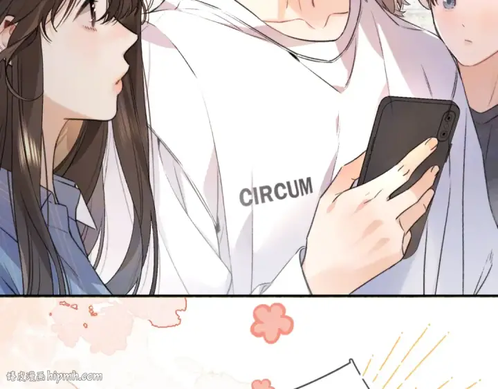 《告白》第六十九话 别碰她图8