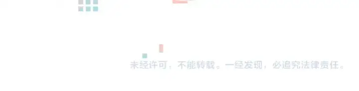 《告白》番外十二 生日快乐图11