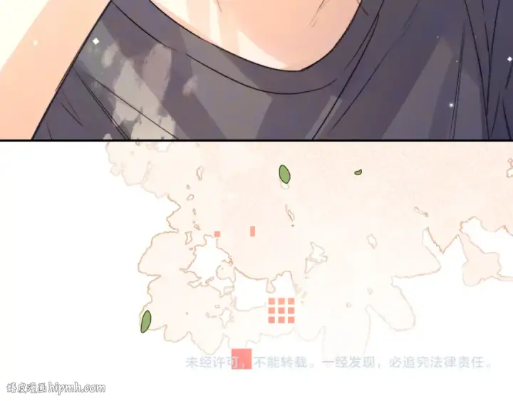 《告白》第七十四集 官宣图88