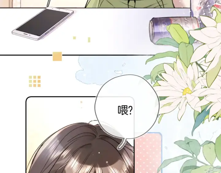 《告白》第七十五话 在哪？图38