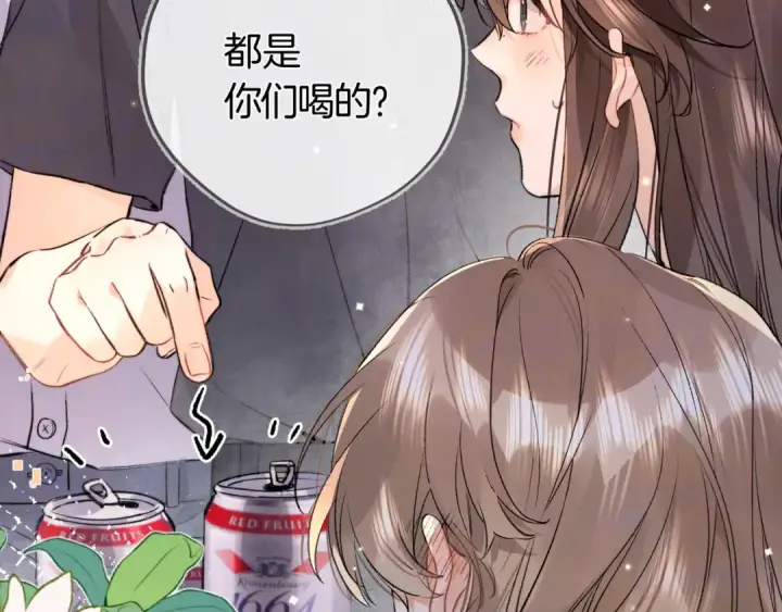 《告白》第七十五话 在哪？图51