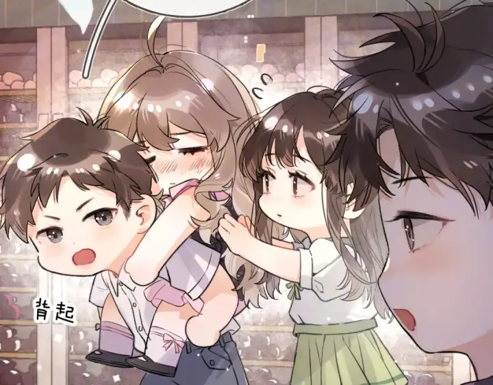 《告白》第七十五话 在哪？图57