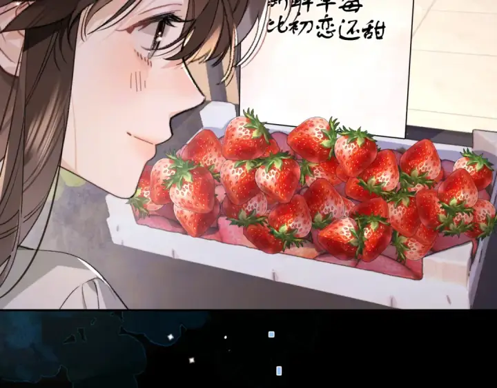 《告白》第七十七话 很甜图23