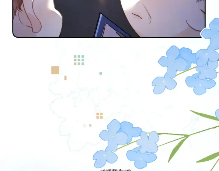 《告白》第七十八话 爱情的滋味图66