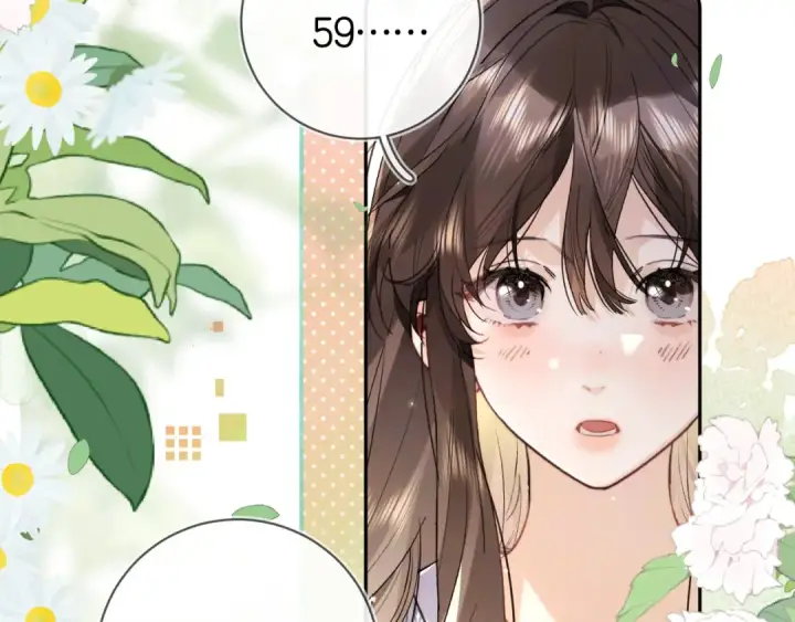 《告白》第七十九话 报告教官，我女朋友！图43