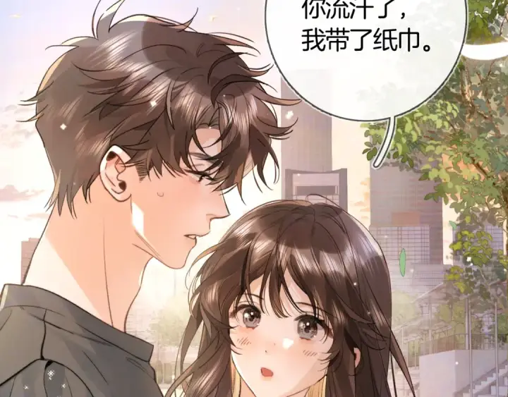 《告白》第七十九话 报告教官，我女朋友！图51