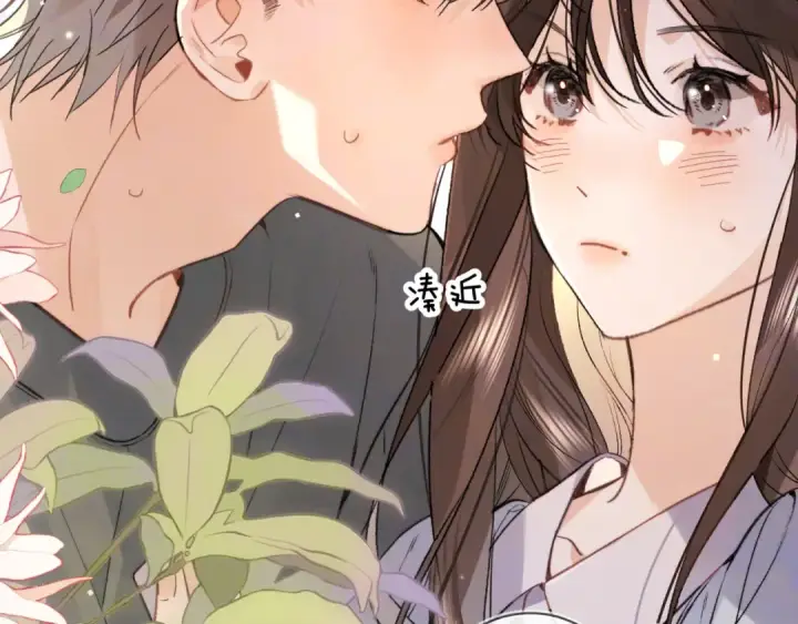 《告白》第七十九话 报告教官，我女朋友！图55