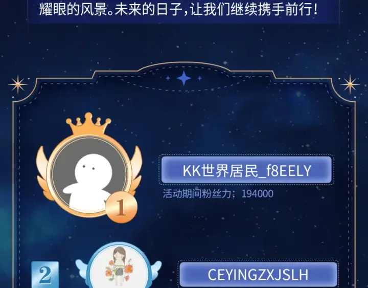 《告白》第七十九话 报告教官，我女朋友！图69