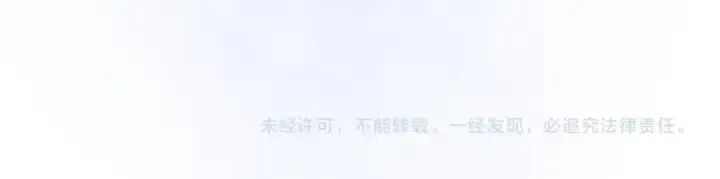《告白》第八十一话 怎么都好看图97