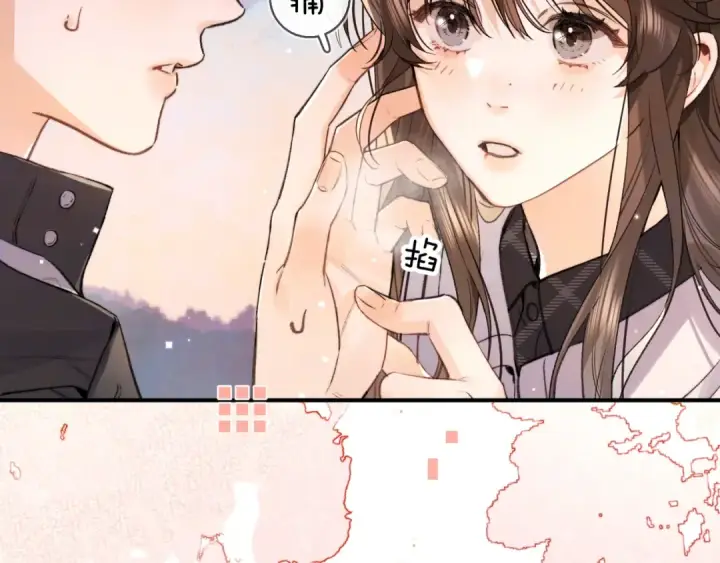 《告白》第八十二话 雪地初吻图75