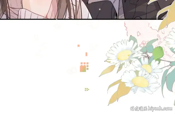 《告白》第八十七话 嗯，甜的图120