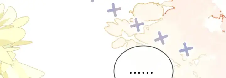 《告白》第八十七话 嗯，甜的图66