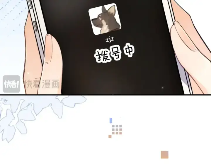 《告白》第九十话 意义图109