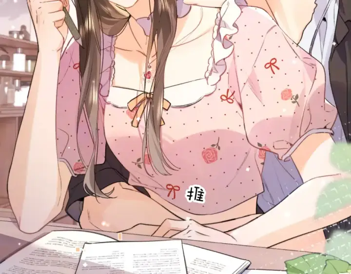 《告白》第九十话 意义图12