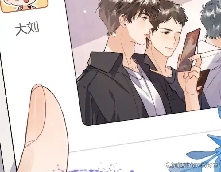 《告白》第九十话 意义图128