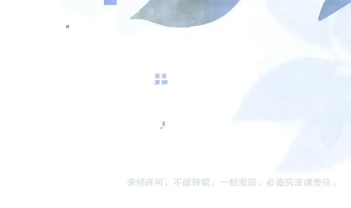《告白》第九十话 意义图146