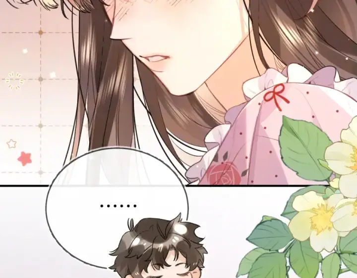 《告白》第九十话 意义图17