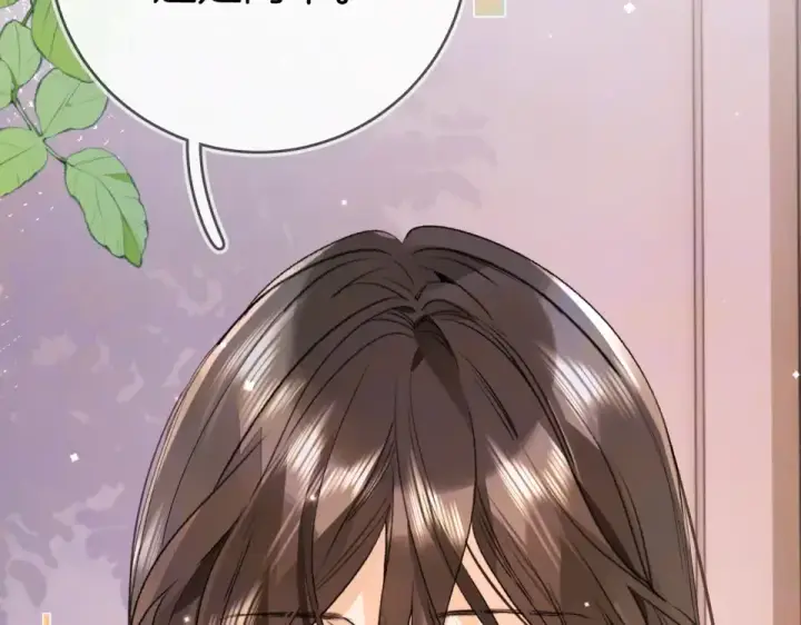 《告白》第九十话 意义图21