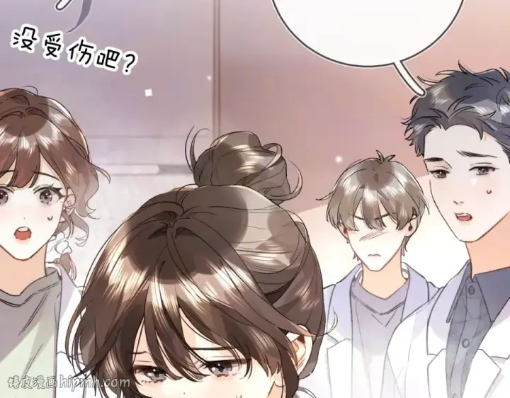 《告白》第九十话 意义图40