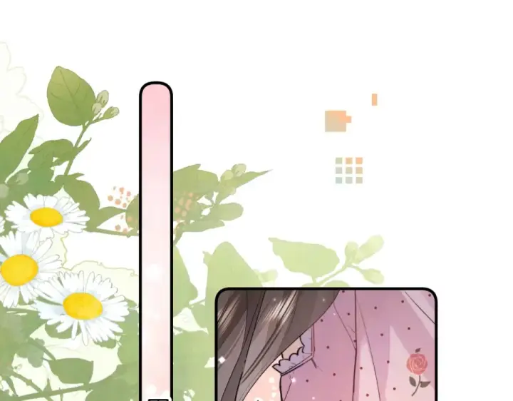 《告白》第九十话 意义图5