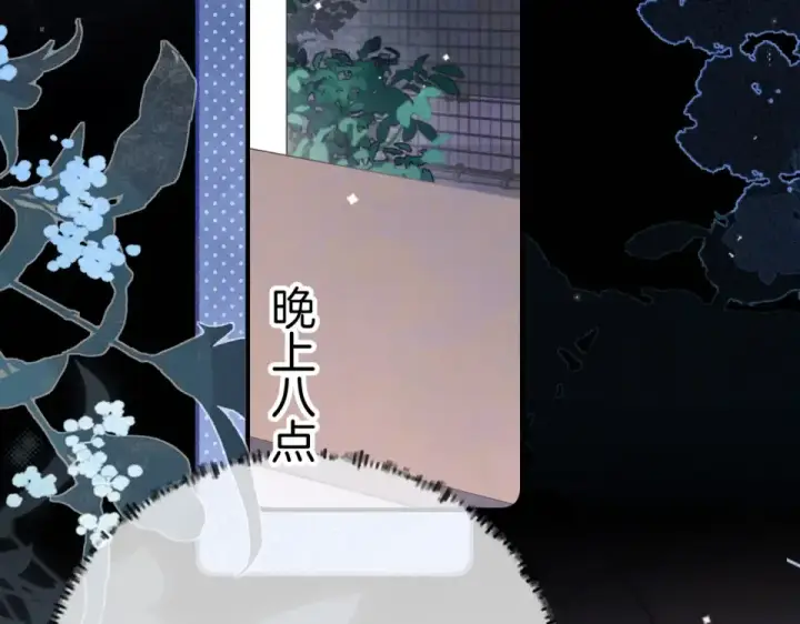 《告白》第九十话 意义图61