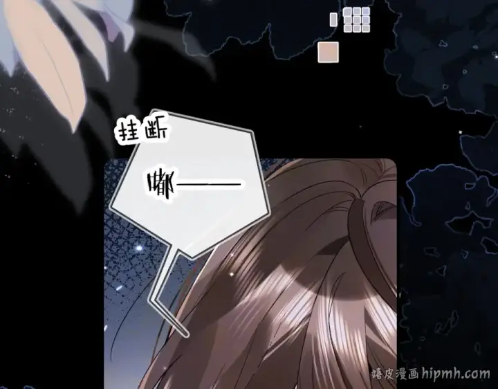《告白》第九十话 意义图96
