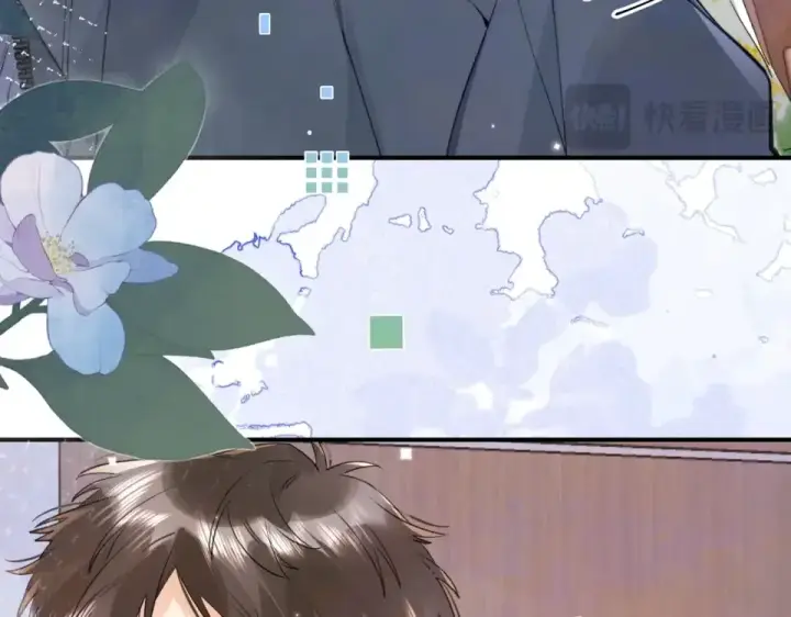 《告白》第九十一话 骤雨图62