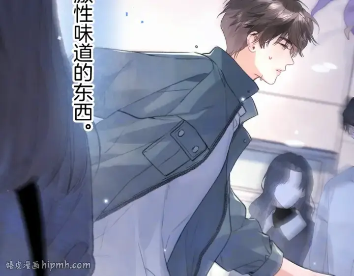 《告白》第九十一话 骤雨图72