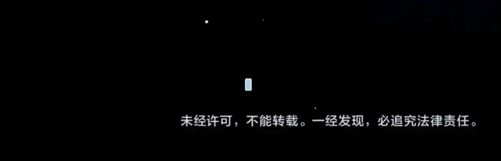 《告白》第九十三话图137